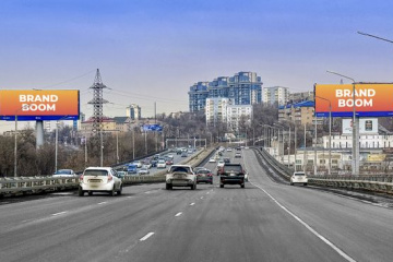 Локальный BrandBoom расширен